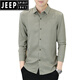 JEEP SPIRIT衬衫男长袖2025新款感商务小格子寸衫高端夏季上衣修身衬衣男 6167蓝灰 M 90-110斤
