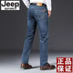 
JEEP SPIRITJEEP Jeep new spring and autumn thick jeans men's casual loose straight stretch pants trend black j679 spring and autumn style 29 sizes - waist 2 feet 2