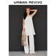UR2025 SOMMER SOMMER NEUE DAWER CLASSION VIERTER VERFAHREN STYLE SECELATIVE SAUSPERS -Kleid UYL750064 Weiß (kurz) s