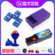 Lie Rui Children's Magic Props Gift Box Close-up Set Big Poker Magic Box Toys for Boys and Girls Primary School Students Magic Wand Transformation into Flowers 8 Types (Free 6 Classic Magic) Bags (Free Teaching)