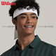 威尔胜（Wilson）头带专业网球配件运动发带威尔逊男女跑步健身发带 CLUB SPORTS深蓝(19331)