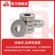 Imp Japón NSK Importado BRG681 682 683 684 685 686 687 688ZZ689 DDU RODAMIENTOS IMPORTADO DE JAPÍ