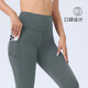 Yoga pants women's summer outer wear tight running Pilates sports pants high waist hip lifting fitness pants dark gray S