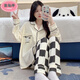 Pyjamas de sumeiting pour femmes en automne Cardigan à manches longues pantalons adapter les femmes d'été 2025 Nouveau dessin animé Spring and Winter Home Clothing SSM-3884 L [95-120Jin [Jin est égal à 0,5 kg]]]