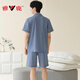 Yalu Pyjamas Herren 2025 Sommer reines Baumwoll Short Sleeve Shorts Strickjacke dünne große Größe Closer Casual Home Clothing Set Blau Grün 12801 3xl [Empfohlen 160-180jin [Jin gleich 0,5 kg] Verschleiß]