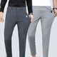 Playboy (Playboy) [deux packs] Pantalons décontractés Slim-Fit Business Men's Spring and Automne Cropped Pantals's Simple Casual Pantals Men's Color Color de Men's Dark Grey + Black 30 (105Jin [Jin est égal à 0,5 kg] -115jin [Jin est égal à 0,5 kg]))