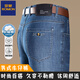 Lomon Herren Sommer Dünnstil Herrengeschäft Casual Jeans gerade mit mittlerer Taille Elastizität, vielseitige Hose 3890 Modelle-Zhonglan [Sommer] Dünner Stil 32 Taillenumfang 2 Fuß 5 Empfohlenes Gewicht 130-140