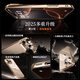 爵士驼【自带镜头膜】适用苹果16promax手机壳超薄iphone16pro全包透明plus鎏金电镀硅胶气囊保护套男女 16ProMax【全透明】自带镜头膜丨赠钢化膜 裸机手感丨真机透亮