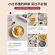WCZ德国高端2025新款炒酸奶机小型家用食品级免插电炒冰淇淋自制沙冰机 304不锈钢+2分钟速冻