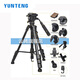 Yunteng (YUNTENG) new product 6006 upgraded tripod 193cm hydraulic gimbal camera mobile phone universal photo Vlog618 691+L-shaped metal vertical photo quick-installation board