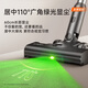 uwant [subvention nationale] Youwang Vacuumer V400Pro double auto-nettoyage 0 résidu complet anti-vide] Home Wireless Wipuum aspirateur High Power Super aspiration V400PRO