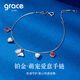 Grace Girl Platinum Love Puppy Bracelet Female Cute Pet Fashion Design Bracelet Heartfelt Gift for Girlfriend Birthday Gift for Valentine's Day Platinum Cute Pet Love Bracelet + Light Luxury Gift Box