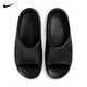 Nike Nike Slippers para hombres Reactx Rejuven8 Slide Slide Sneakers HV4479-001 Negro/Gris 42.5