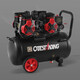 Otus air compressor two poles oil-free silent household industrial air pump 220V woodworking paint air compressor two poles 12604-120L