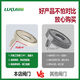 JPHZNBPH PAPILE À L'EAU RETOUR ANE SAUCOUPE CALVE TYPE TYPE TYPE PLAQUE FLIPT TYPE DISC CONDITE