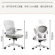 Xiaomi YouPin Eco-Chain Brand Home Computer Stuhl bequeme Langzeitlehnung Backstreh Office Stuhl Taillenschutz Ergonomischer Stuhl Schlafstuhl 983 Weißer Rahmen Schwarzes Netz + 3D-Kopfstütze / Schwammkissen