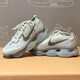 Nike running shoes men's shoes summer Air Max Scorpion full-palm air cushion height-enhancing light casual sneakers FQ2694-001/white gray 43 (275mm)