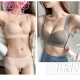 莫代尔聚拢内衣女士小胸显大上托收副乳防下垂2025新款夏季薄款无痕文胸 深咖色-单内衣 70A 32