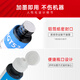 臻印彩适用惠普3636 3777 3776 3838 2677 2678 2138打印机连供墨盒墨水 HP680四色墨水一套