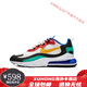 耐克（NIKE）Nike Air max 270 react 女鞋休闲气垫男鞋运动跑步鞋 AO4971 AT6174-002 红黄蓝 42.5