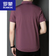 ROMON (ROMON) Xi Daddy Wedding Dresses for Wedding Dresses for Father-in-Low-Sleeve Shirts for Men Wedding Dresses Ice Silk Half-Sleeve Shirts Red 136 M 90-115Jin [Jin equals 0.5 kg]