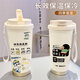Crayon Shin-Shirt Thermosmos 316 Edelstahl Student Hochwertige Büro Kaffeetasse große Kapazität Wasserbecher 520 ml Lebensmittelqualität Edelstahl Antike Weiß-BXAB15863 Kleine 316 Edelstahl aus Edelstahl
