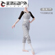 Zailu Summer Ballet Warm-up Sweat Pants Shape Dance Suit Women's Training Suit Dance Pants Training Pants Change Light Gray-Suspender Trousers S S