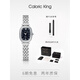 Kalorienkönig [Starry Sky Little Coco] Mode Small Swee Swee Simple Simple Simple Watch Damen-Diamant-Set CK15908