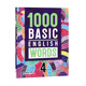 Imported original version 4000Essential English Words 123456 Common Words English Dictionary Genuine Primary School English Words CET-4 and CET-6 English Examination Cambridge IELTS Core Vocabulary English 4000 Words 1000 Words Level 4 + APP (Givea answer test book)