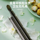 Tang Zong Chopsticks, single and double set of century-old rosewood chopsticks, with portable chopstick box, removable and easy to clean, one person and one chopstick C7364