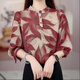 Simple high-end spring and summer new fashionable printed stand collar long-sleeved top for women's temperament mother outfit casual and age-reducing 695 landscape (Beautiful) One size S (recommended 80-105Jin [Jin equals 0.5 kg])