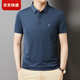 Jinba Brand Herren kurzärmelig T-Shirt Mulberry Silk Summer Casual Lapel Herren-Polo-Hemd [Olive Green] 699 L 175/92a