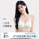 猫人内衣女夏季薄款美背无痕收副乳防下垂新款冰丝小胸聚拢文胸罩 薰衣紫 L 【建议110-125斤】