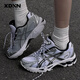 Asics Gel-Nimbus 10.1 Весна и летняя ретро мужская обувь Инь и Ян Близнецы Черно-белые кроссовки 1203A543-103 [Белые] 25 40,5