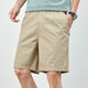 
Jinba Men's (K-Boxing) Summer Shorts Men's Pure Cotton Solid Color Casual Big Shorts Wear Men's Loose and Simple Crispy Pants Men's Pants 9215 Light Green 4XL