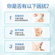吉列Gillette剃须啫喱60g 敏感肌可用剃须泡沫男士护理