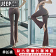 JEEP SPIRIT micro-flare yoga pants high-waisted hip-lifting outer wear Pilates fitness suit wide-leg pants tight sports pants for women Mocha brown bra two-piece set M