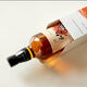 Yuqi 18 Japon Importé à 40 degrés Whisky Liquor étranger Boîte cadeau japonais 700 ml Vin de cadeau 700 ml * 6 bouteilles