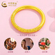 CHINA GOLD 18K Gold Bauhinia Ring for Women 2025 New Flower Valentine's Day Birthday Gift for Girlfriend and Wife 18K Gold Bauhinia Ring About 0.3g No. 14