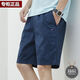 Tommy Jeans Amerikaner Tommy Tommy Sommer Herren Pure Cotton Shorts Solid Color Coloured Hosen mittleren und jungen Straight Sports Mid-Pants Casual 9215 Bohnengrün m Gewicht 90-110Jin [Jin gleich 0,5 kg] Alle Größe