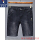 
Woodpecker (TUCANO) 2025 new summer thin denim shorts men's five-point loose straight mid-pants casual versatile stretch breeches 671 black 31 (2 feet 4)
