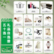 JINGFUTONG CADEAL CARD CONSEIL BADE SHOPPING FRUTS Riz, nouilles, cadeaux de festival de céréales et d'huile Zongzi Boîte-cadeau Xinwo Type 698 Nouveau