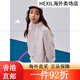 阿迪达斯 （adidas）休闲夹克外套男女大童儿童春夏轻运动KC8466 紫粉 110 CM 森林绿 110CM 均码