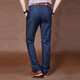 MONTAGUT (MONTAGUT) broken 2025 autumn thin jeans men loose slant pocket men's fashionable large size thin straight jeans long 9923 gray 31 two feet four