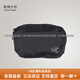 Arcteryx Heliade 6 Sac épaule imperméable multifonctionnel Sac à cheval diagonal Sac 7973 6169HBE noir / noir environ 25 * 17 * 9cm