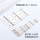 Sanqihu stainless steel small hinge 1 inch 15 inch 2 inch 25 inch 3 inch 354 tool electric box cabinet shutter door folding leaves 4 holes) 2 inch 1048x35