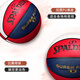 
SpALDING (SPALDING) cement floor wear-resistant No. 7 5 red, white and blue PU ball for adult students indoor and outdoor competitions. Classic training flower ball 76-897Y [Give full set] No. 7 basketball (standard ball)