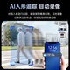 Qiao An 4g camera room outdoor lifetime recharge-free traffic without plugging in network cable mobile phone remote monitor home 360-degree no blind spots with panoramic night vision pan-tilt rotation