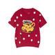 Uooyaa / wuya 2025 Été Nouveau amour et nourriture café l'après-midi Pull t-shirt rouge l