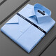 Yager Flagship Store officiel Shirt à manches courtes 2025 Été Nouvelle entreprise Casual Professional Usure sans brouette et anti-rides blancs [bandes bleues et blanches] DX6623 38 100-120